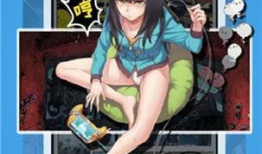 51动漫,探索青春记忆中的动漫世界