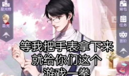 吃瓜群众对娱乐圈的评价,吃瓜群众眼中的繁华与争议